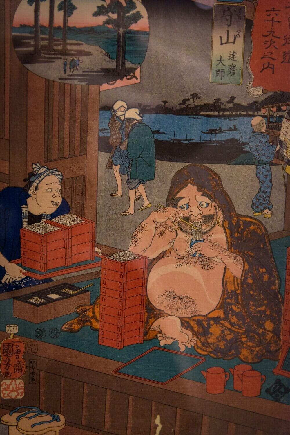 探索世界上最大的浮世繪收藏– 浮遊世界的畫| 旅遊部落格| 長野的巴士